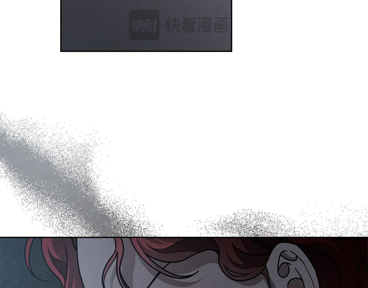 第118话 偷渡战场 第129页