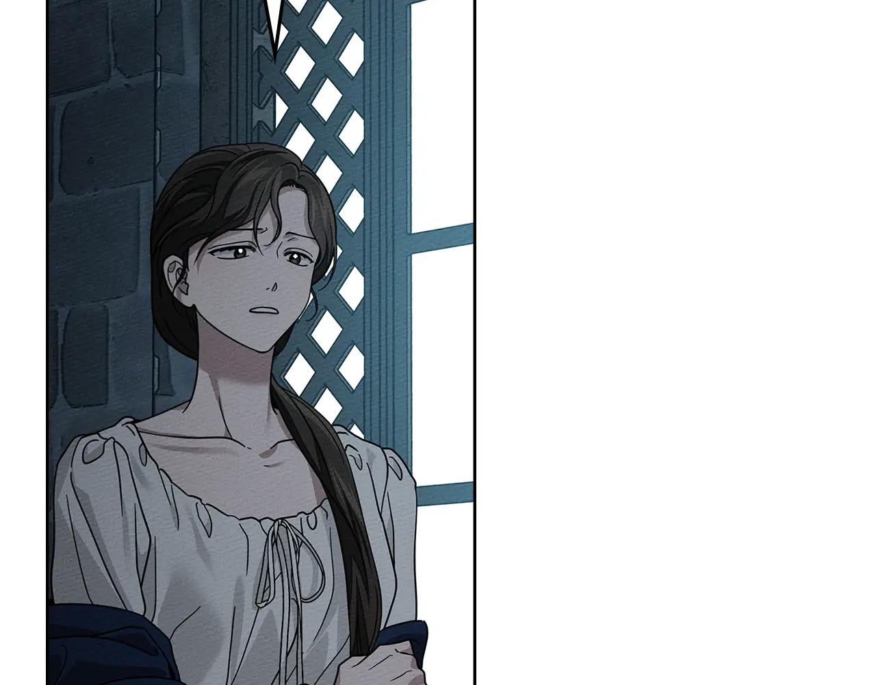 第118话 偷渡战场 第138页