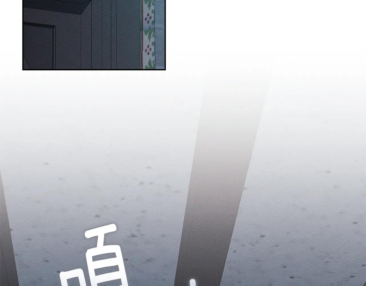 第118话 偷渡战场 第151页