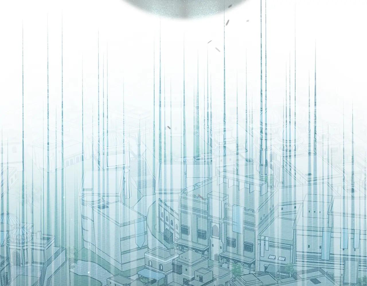 第118话 偷渡战场 第202页