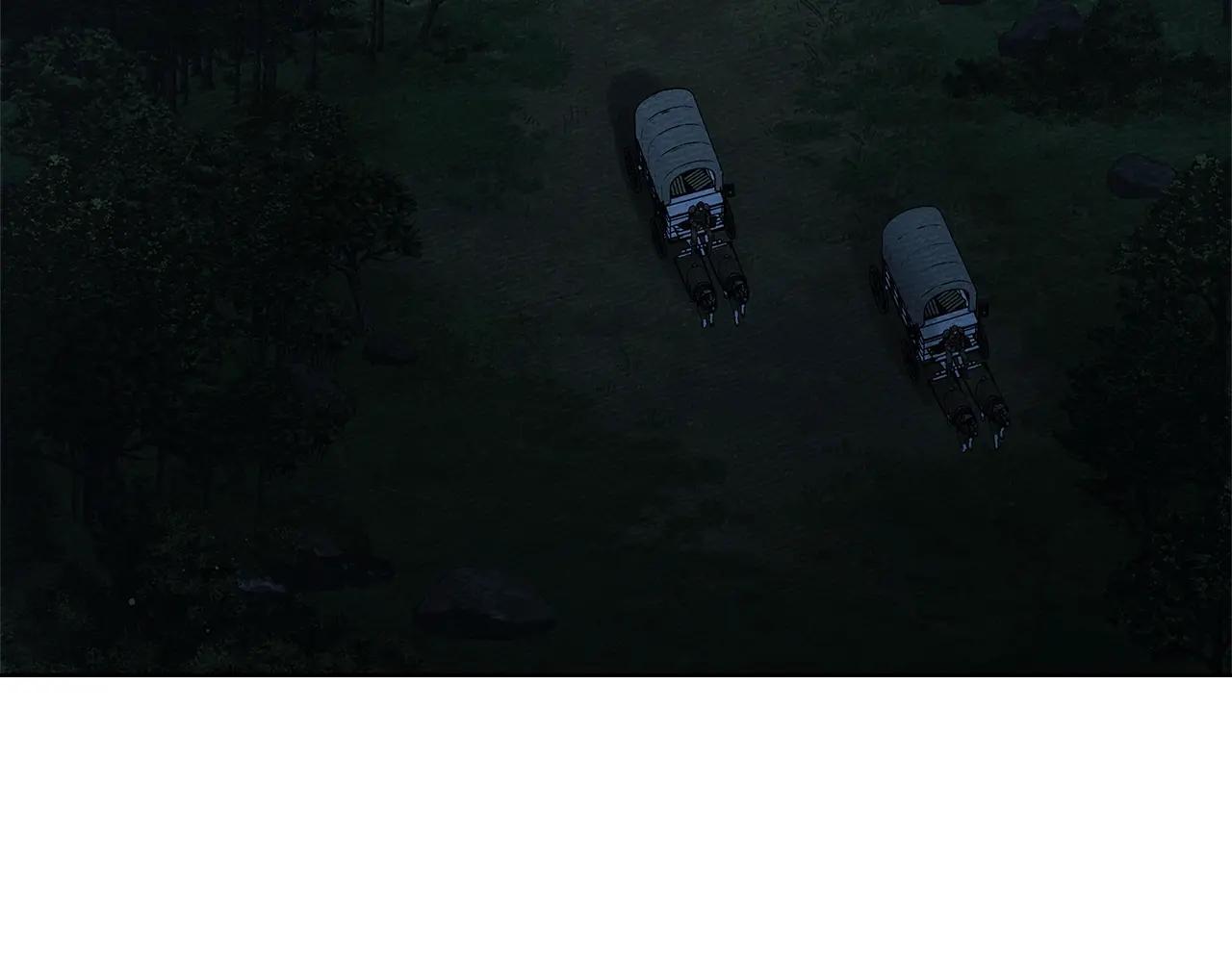 第118话 偷渡战场 第205页