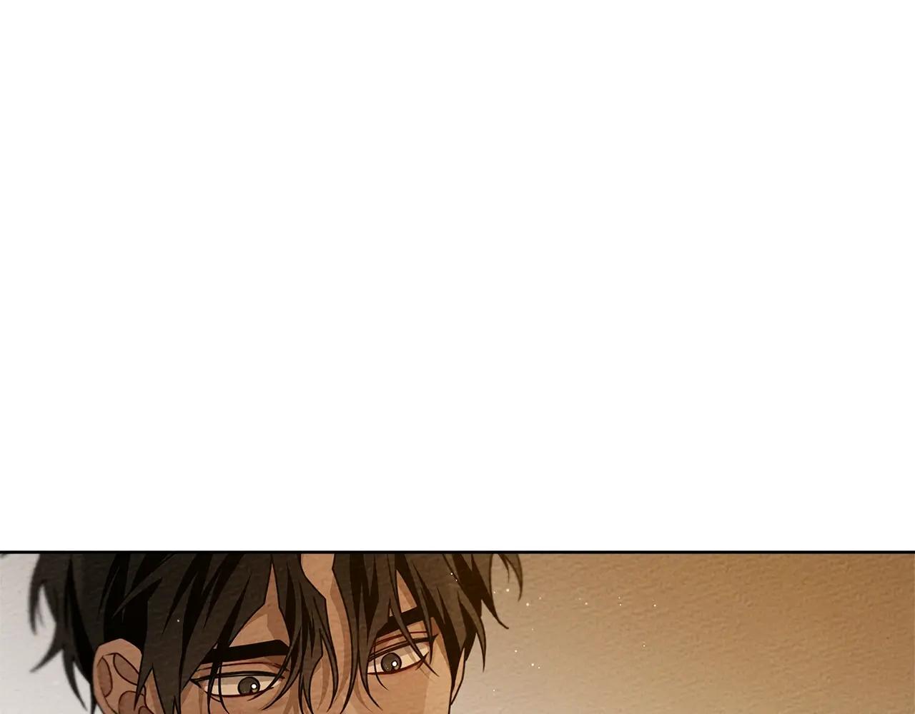 第83话 先忍一下，好吗？ 第1页