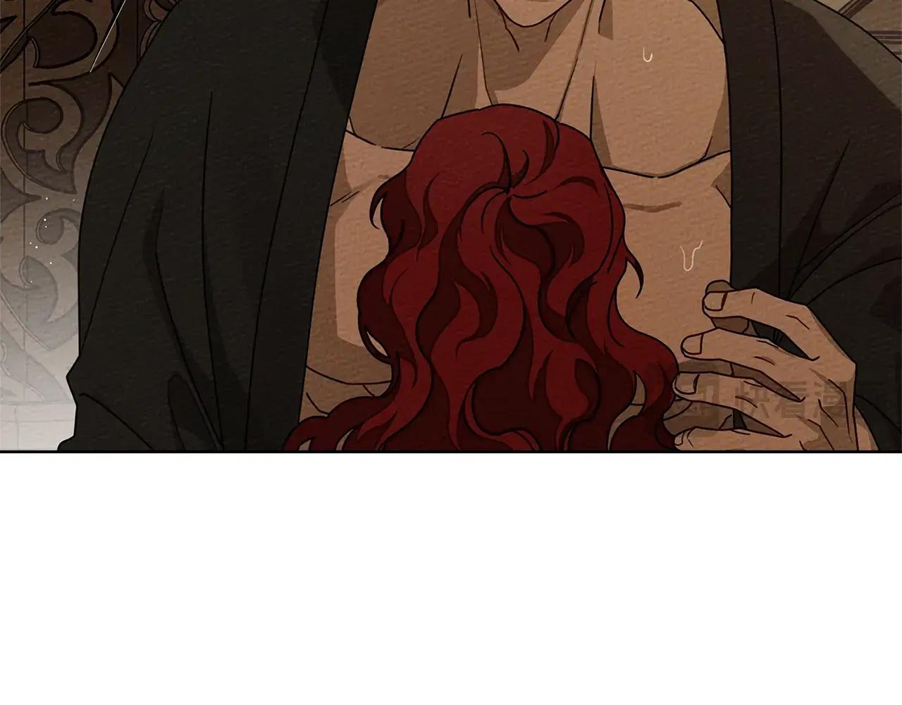 第83话 先忍一下，好吗？ 第13页