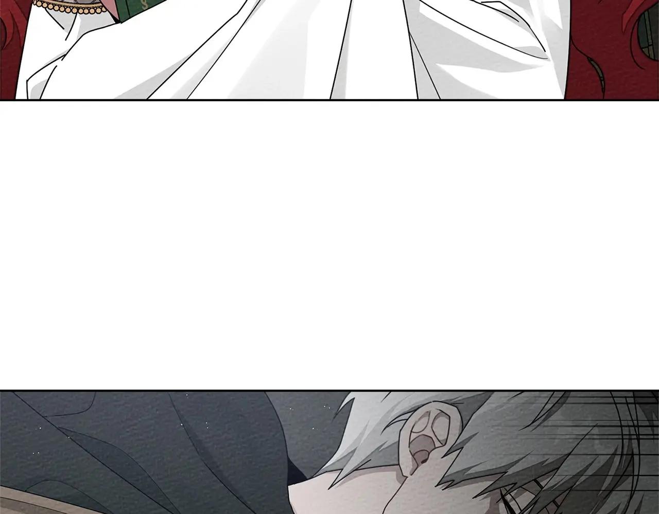 第83话 先忍一下，好吗？ 第145页