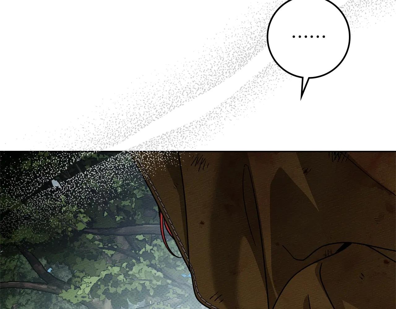 第122话 福祸相依 第133页