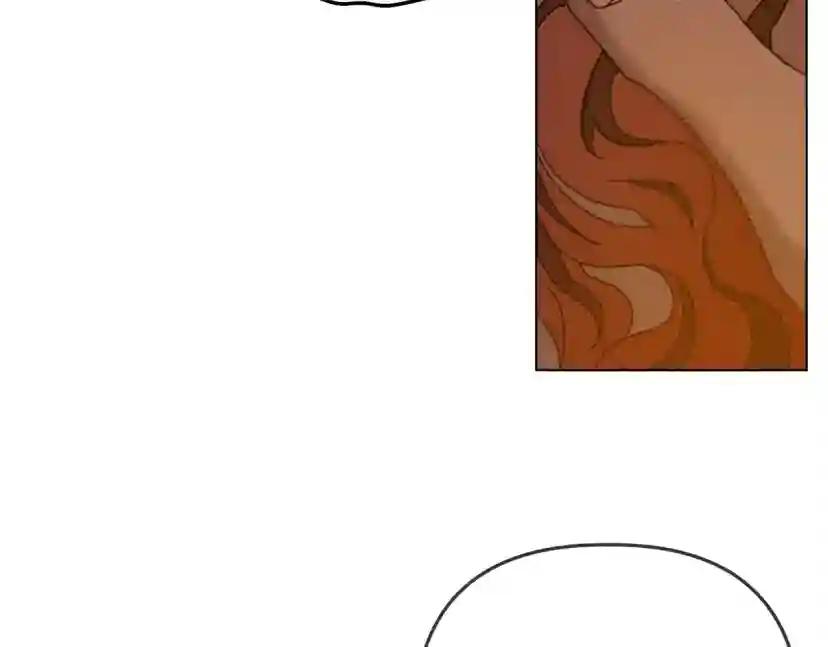 第28话 玫瑰花香皂 第36页