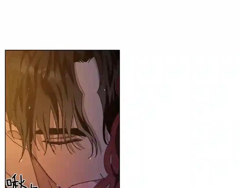 第28话 玫瑰花香皂 第59页