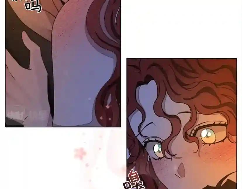 第28话 玫瑰花香皂 第60页