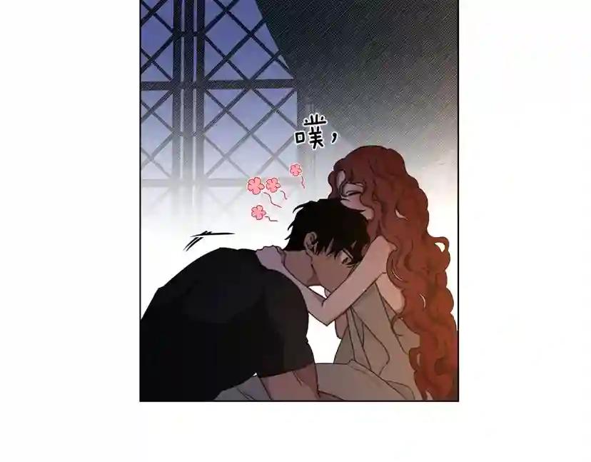 第28话 玫瑰花香皂 第63页