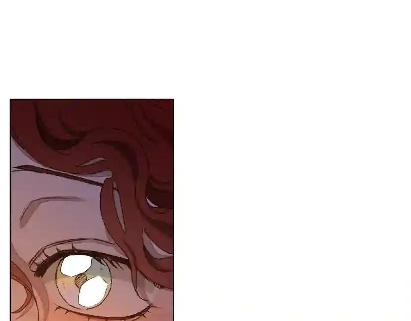 第28话 玫瑰花香皂 第70页