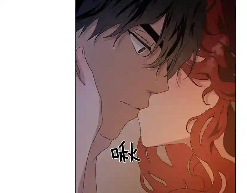 第28话 玫瑰花香皂 第83页
