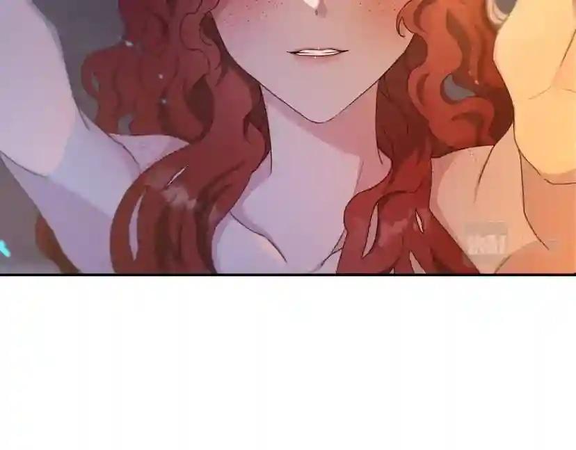 第28话 玫瑰花香皂 第87页