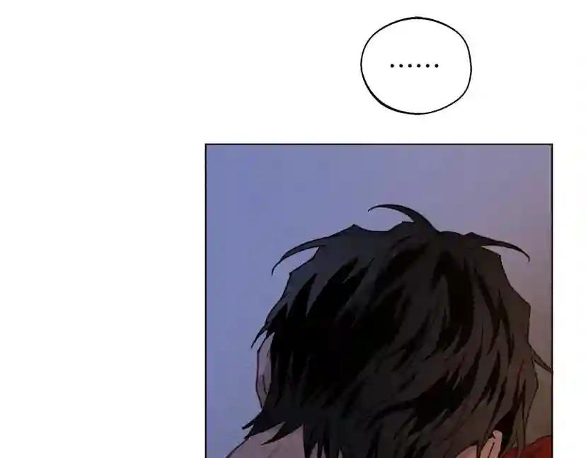 第28话 玫瑰花香皂 第90页