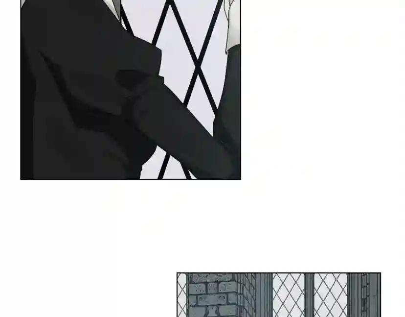 第28话 玫瑰花香皂 第112页