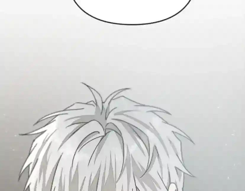第28话 玫瑰花香皂 第153页