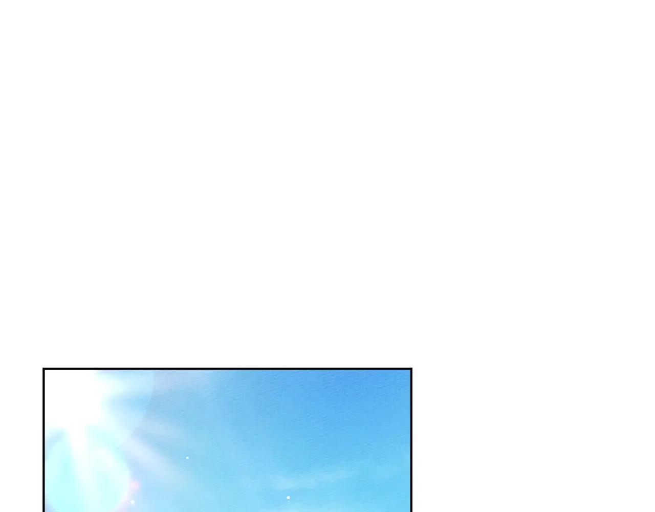 第105话 清晨的礼物 第1页