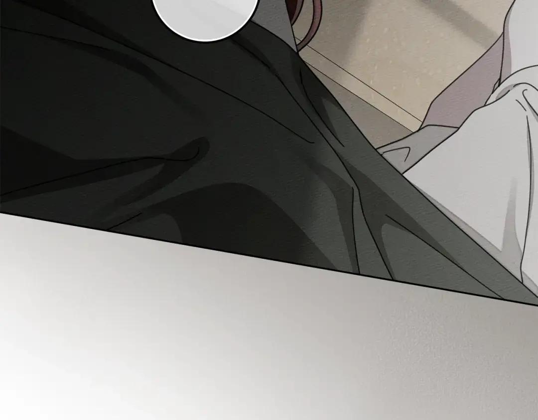 第147话 违逆的后果 第17页