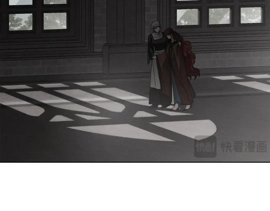 第147话 违逆的后果 第26页