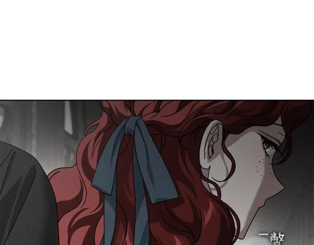 第147话 违逆的后果 第53页