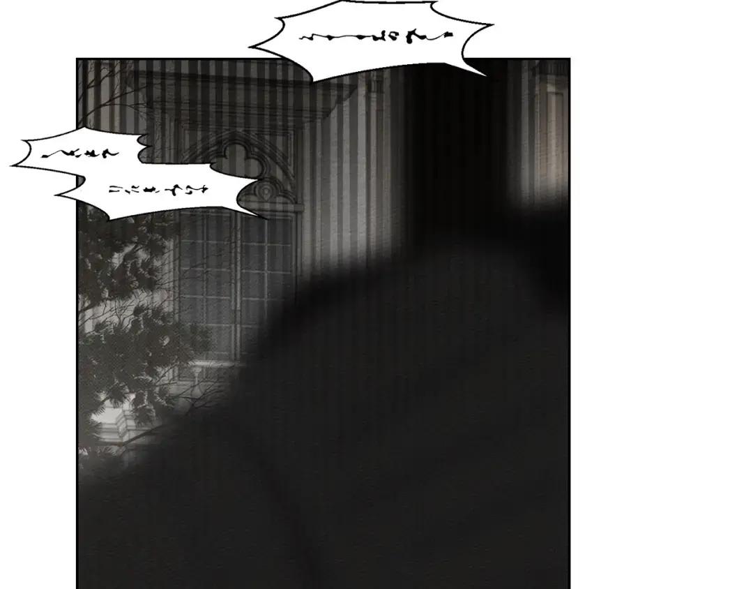 第147话 违逆的后果 第56页