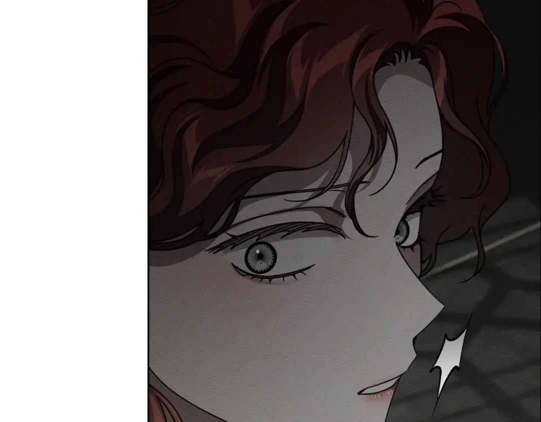 第147话 违逆的后果 第76页