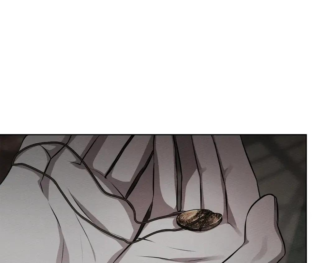 第147话 违逆的后果 第98页