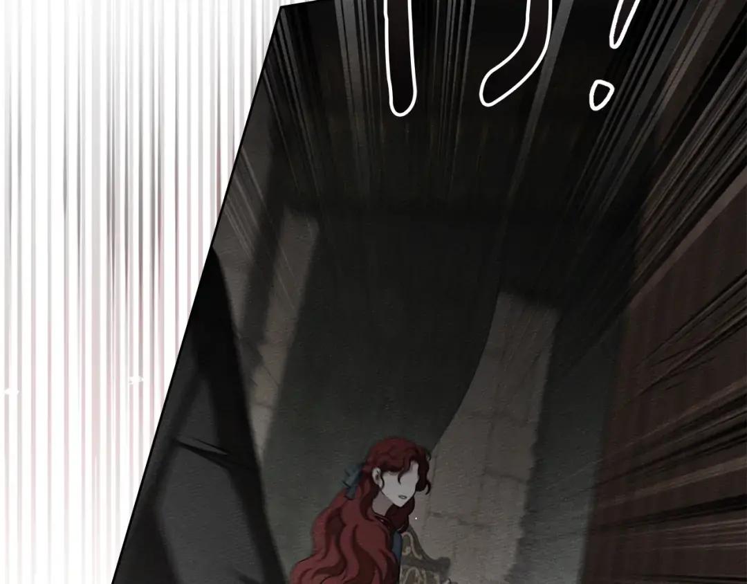 第147话 违逆的后果 第118页