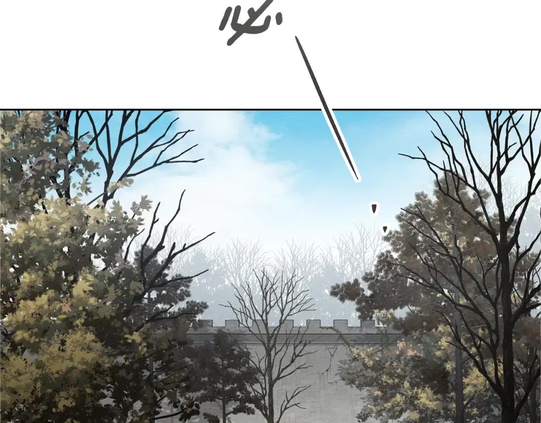 第147话 违逆的后果 第141页