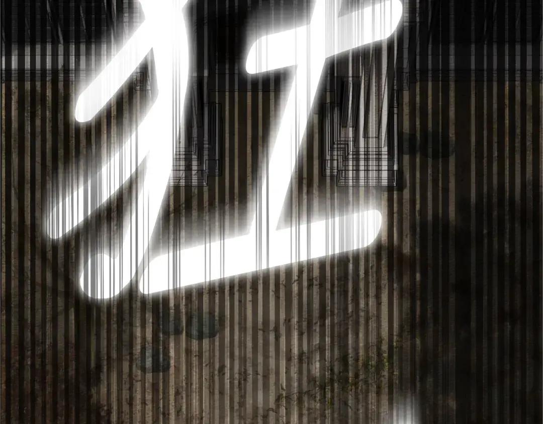 第147话 违逆的后果 第165页