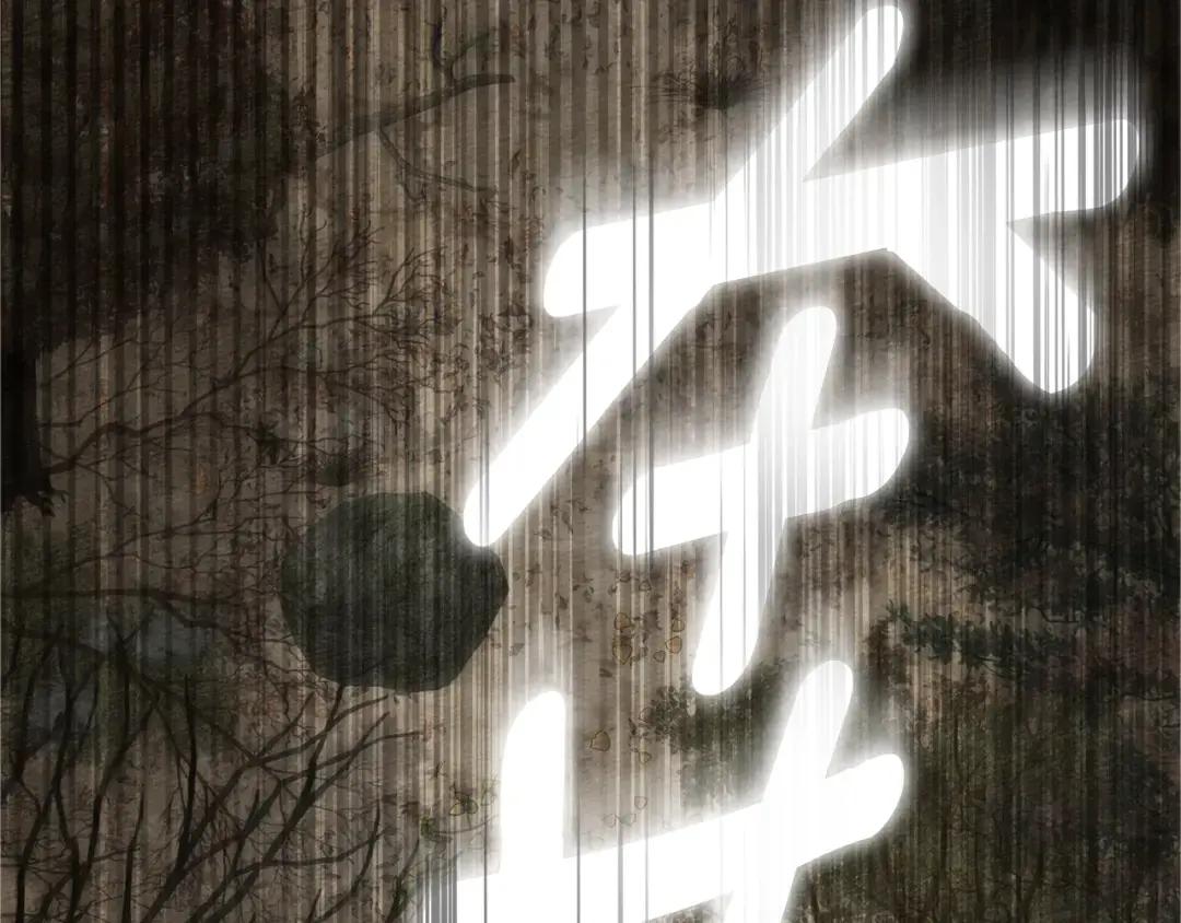 第147话 违逆的后果 第166页