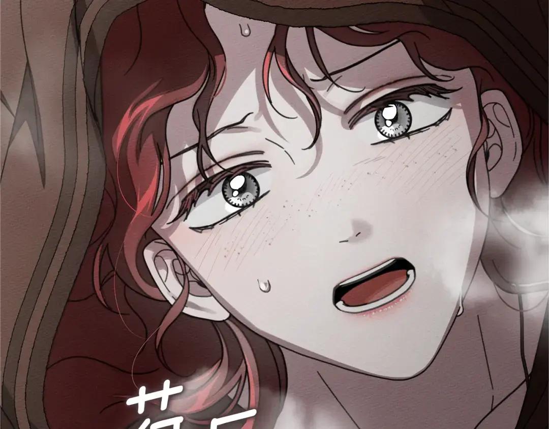 第147话 违逆的后果 第179页