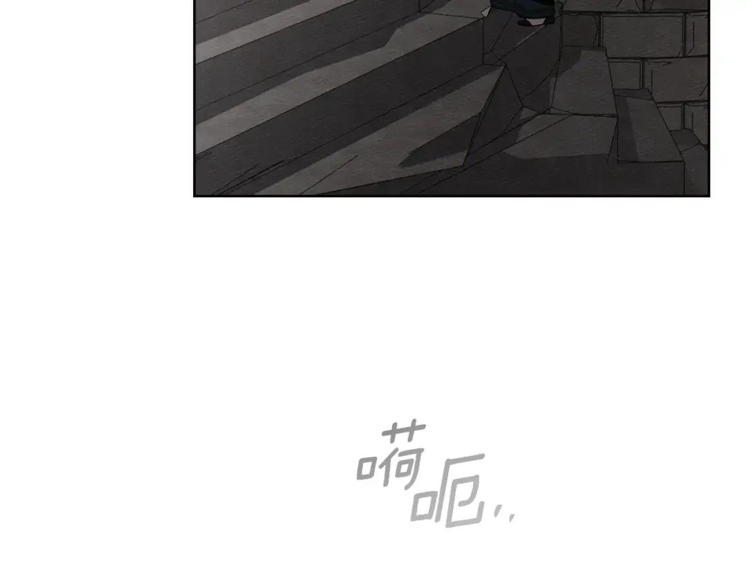 第147话 违逆的后果 第185页