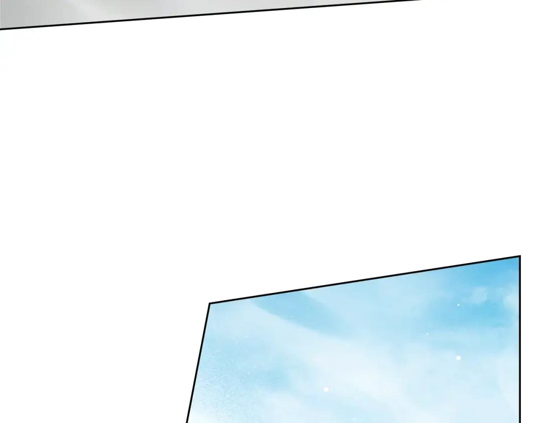 第147话 违逆的后果 第217页