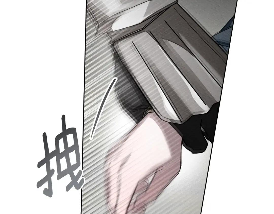 第147话 违逆的后果 第249页