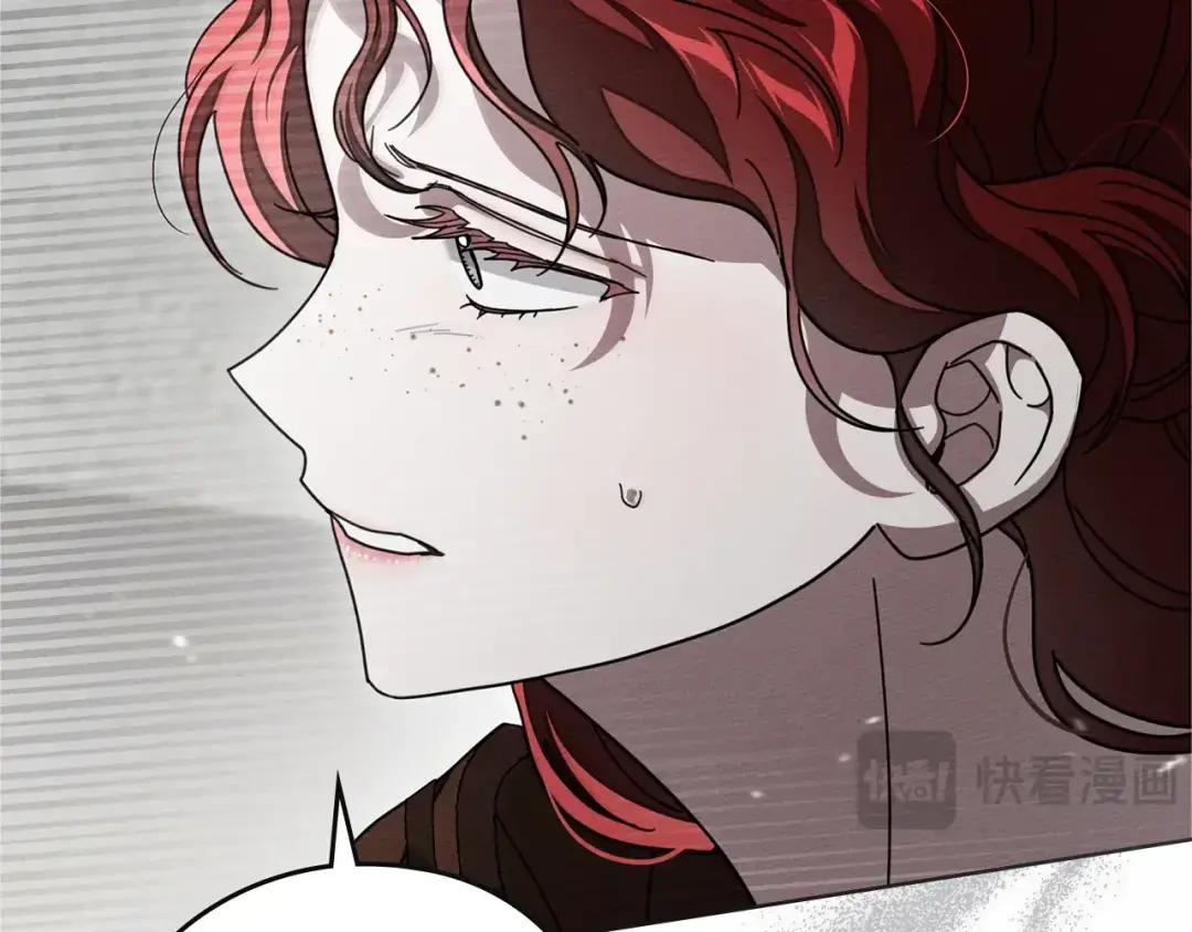 第147话 违逆的后果 第253页
