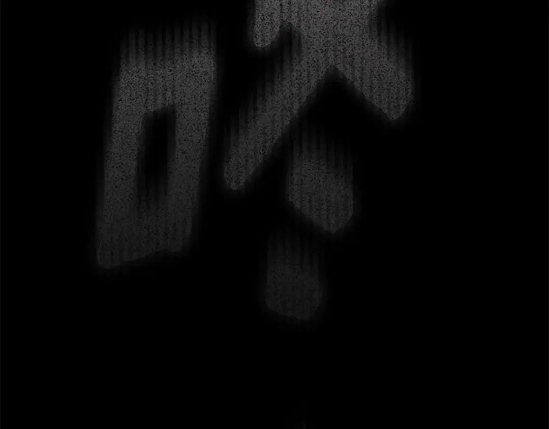 第147话 违逆的后果 第284页