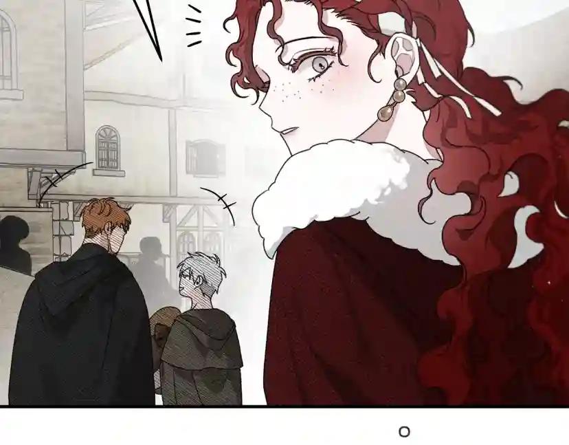 第37话 她主动亲我？！ 第6页