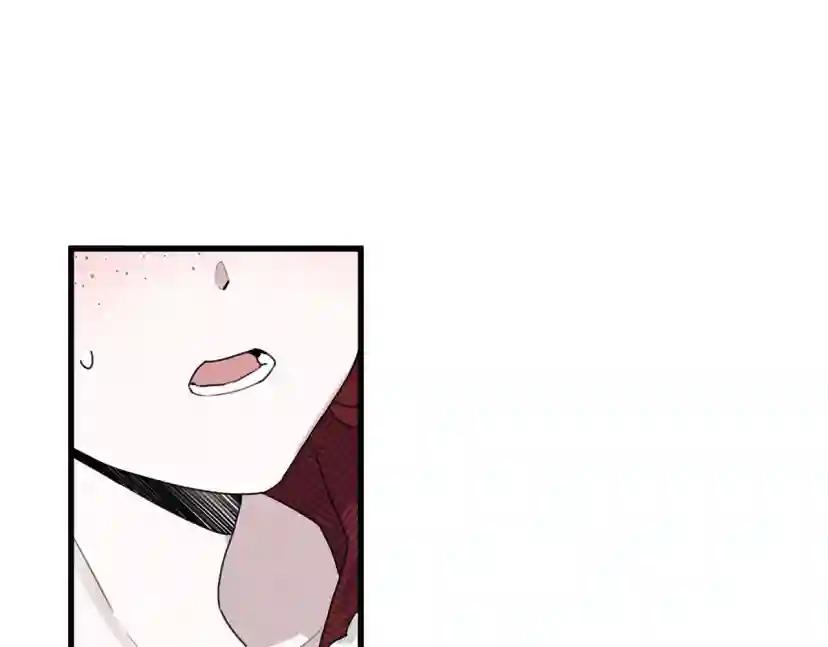 第37话 她主动亲我？！ 第25页