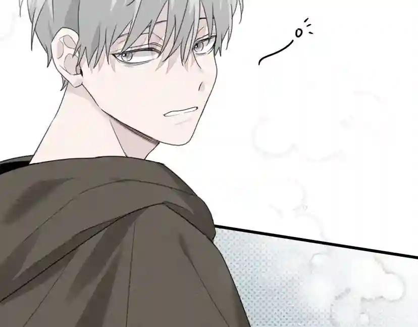 第37话 她主动亲我？！ 第69页