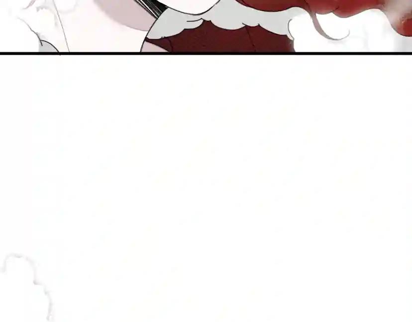 第37话 她主动亲我？！ 第78页