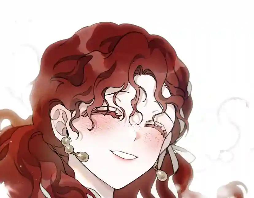 第37话 她主动亲我？！ 第79页