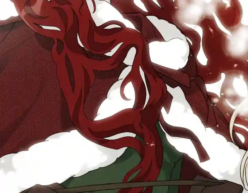 第37话 她主动亲我？！ 第80页