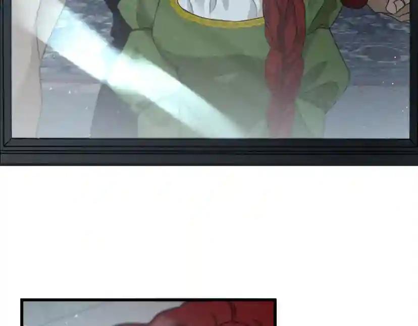 第37话 她主动亲我？！ 第98页