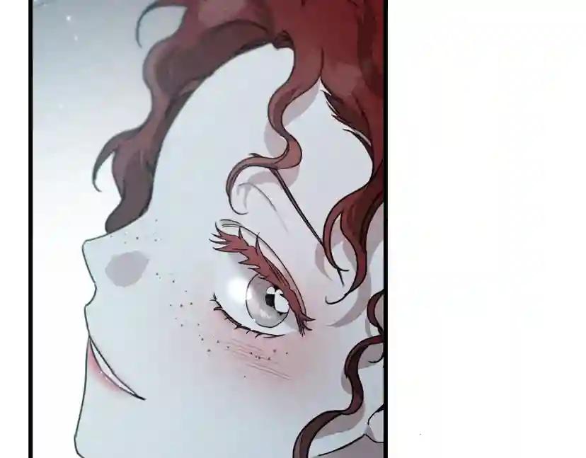 第37话 她主动亲我？！ 第99页