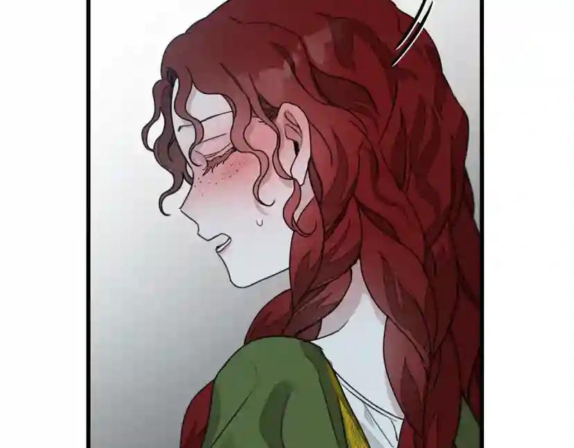 第37话 她主动亲我？！ 第107页