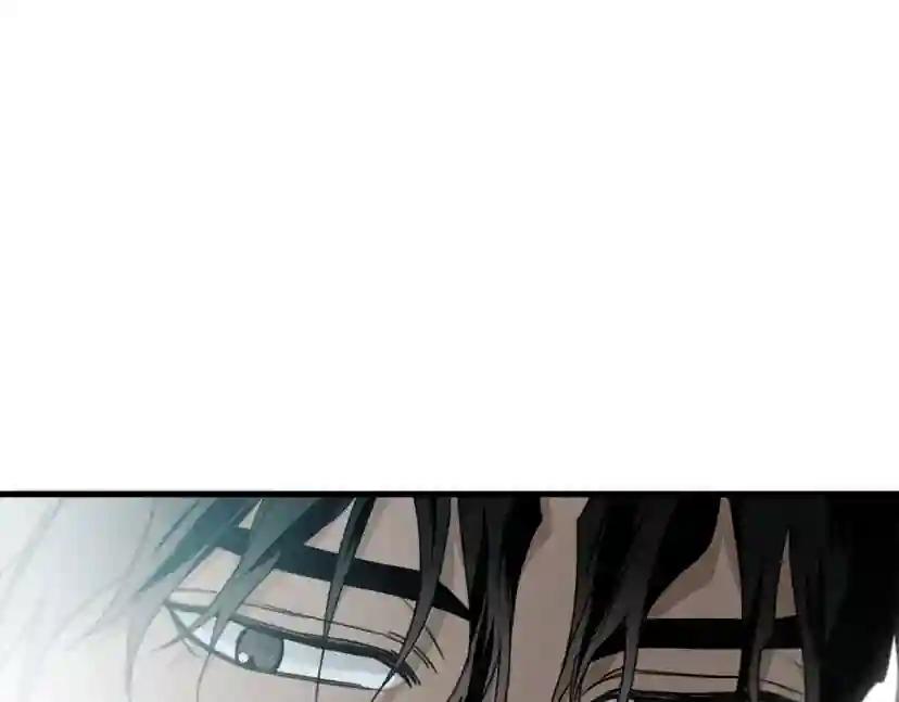 第37话 她主动亲我？！ 第110页