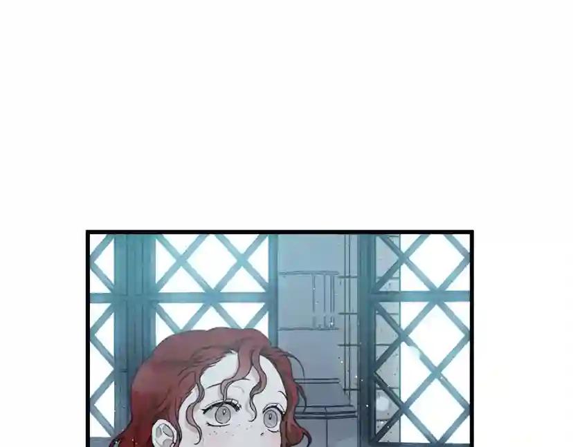 第37话 她主动亲我？！ 第140页