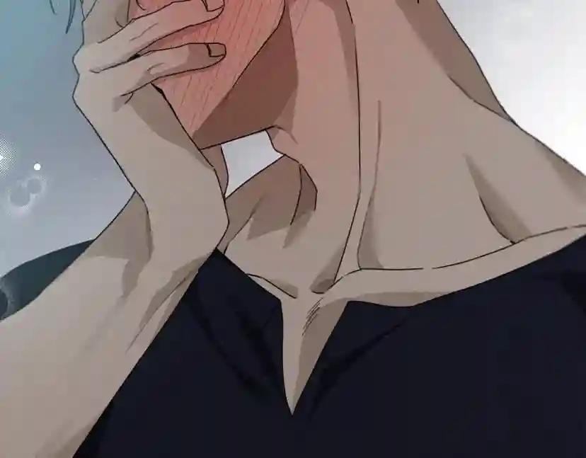 第37话 她主动亲我？！ 第145页