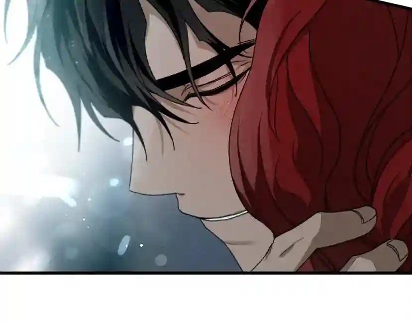 第37话 她主动亲我？！ 第151页
