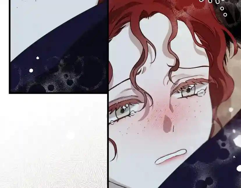 第37话 她主动亲我？！ 第154页